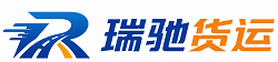 桂阳县附近回程货车调度｜工程机械爬梯车大件运输车调度